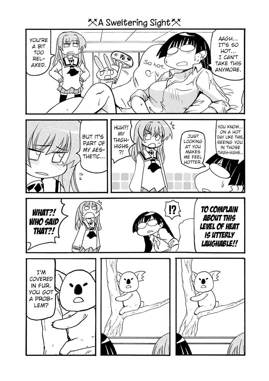 Page 4 Chapter 142 Pani Poni