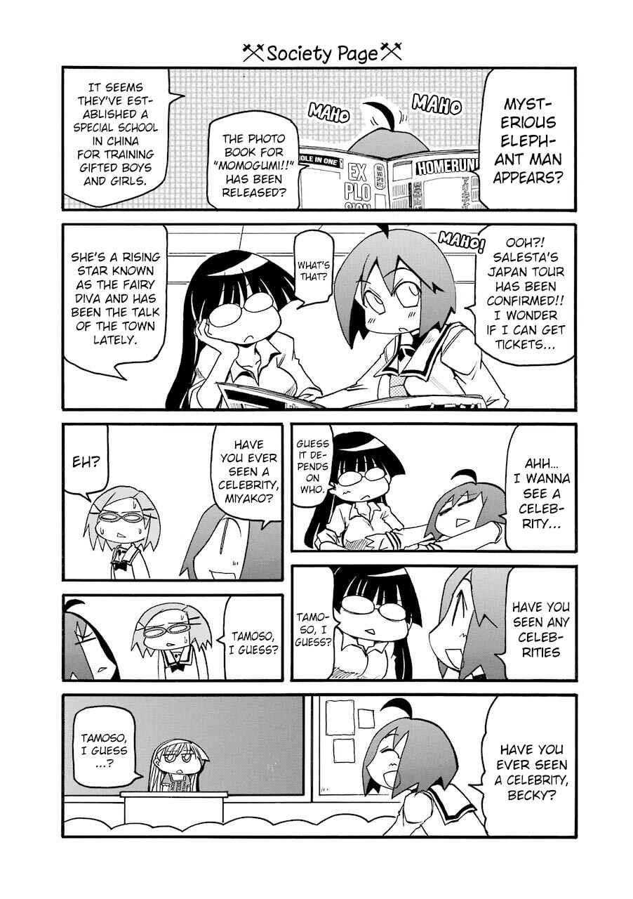 Page 6 Chapter 142 Pani Poni