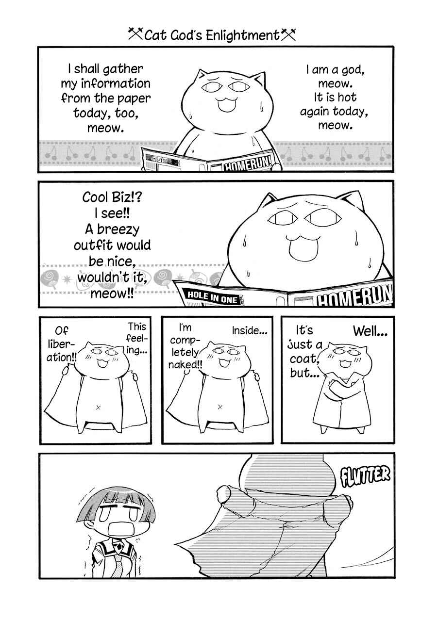 Page 7 Chapter 142 Pani Poni
