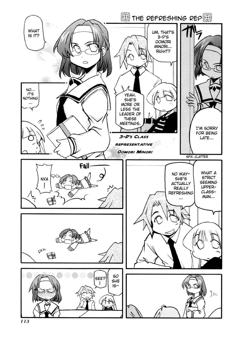 Page 3 Chapter 93 Pani Poni