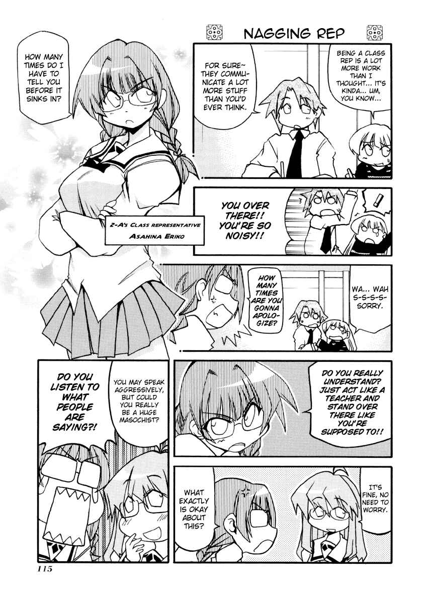Page 5 Chapter 93 Pani Poni