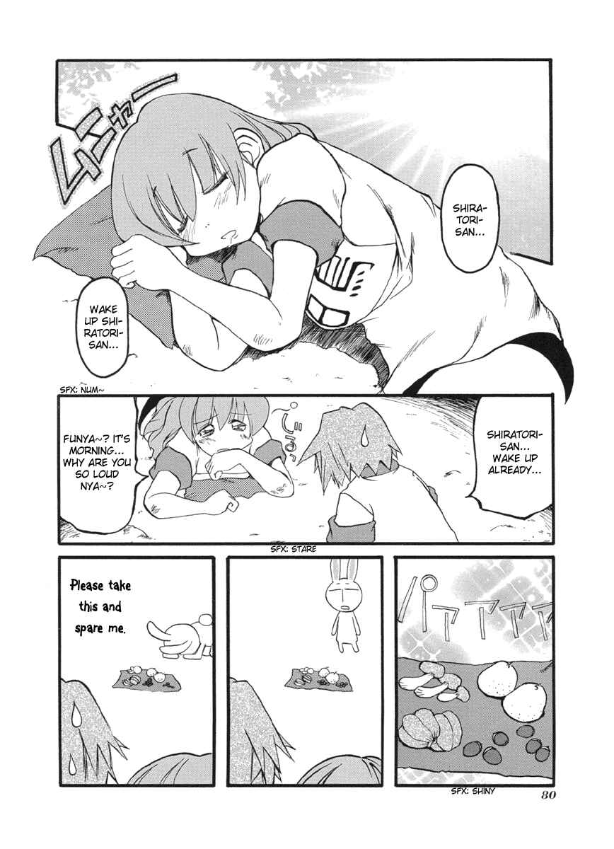 Page 4 Chapter 50 Pani Poni