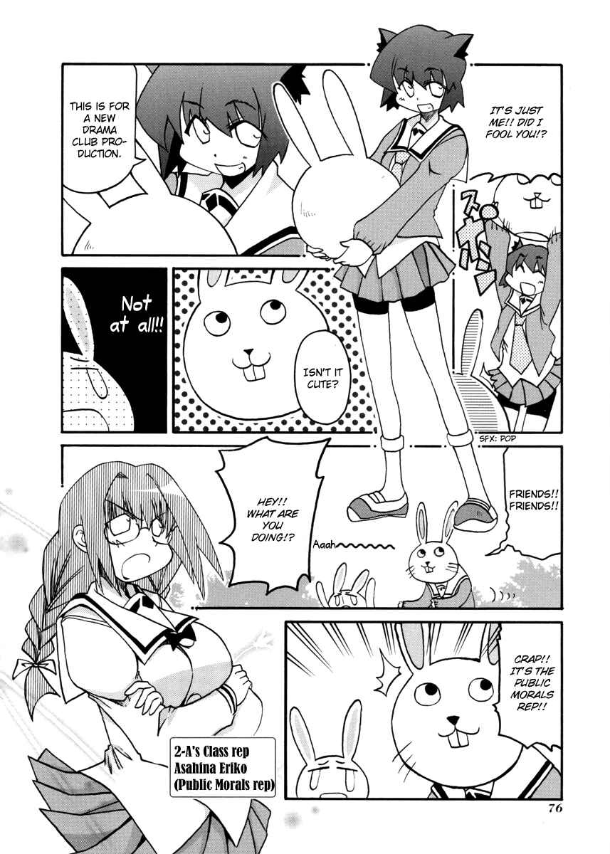 Page 2 Chapter 102 Pani Poni