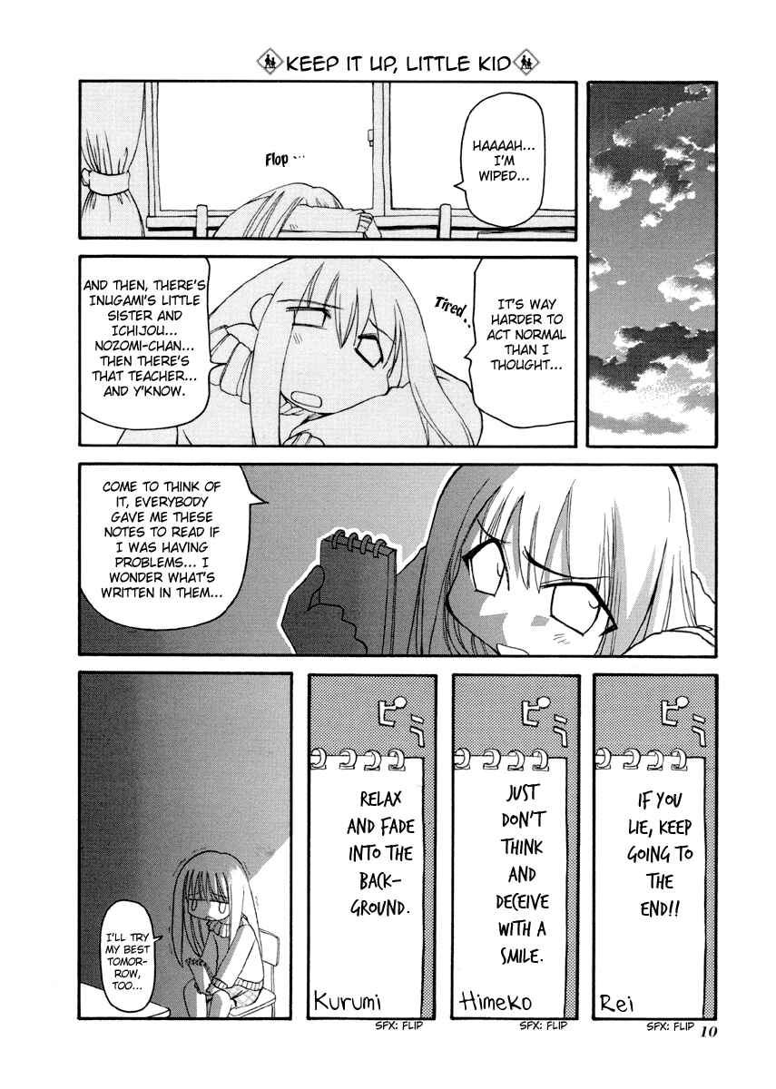 Page 14 Chapter 68 Pani Poni