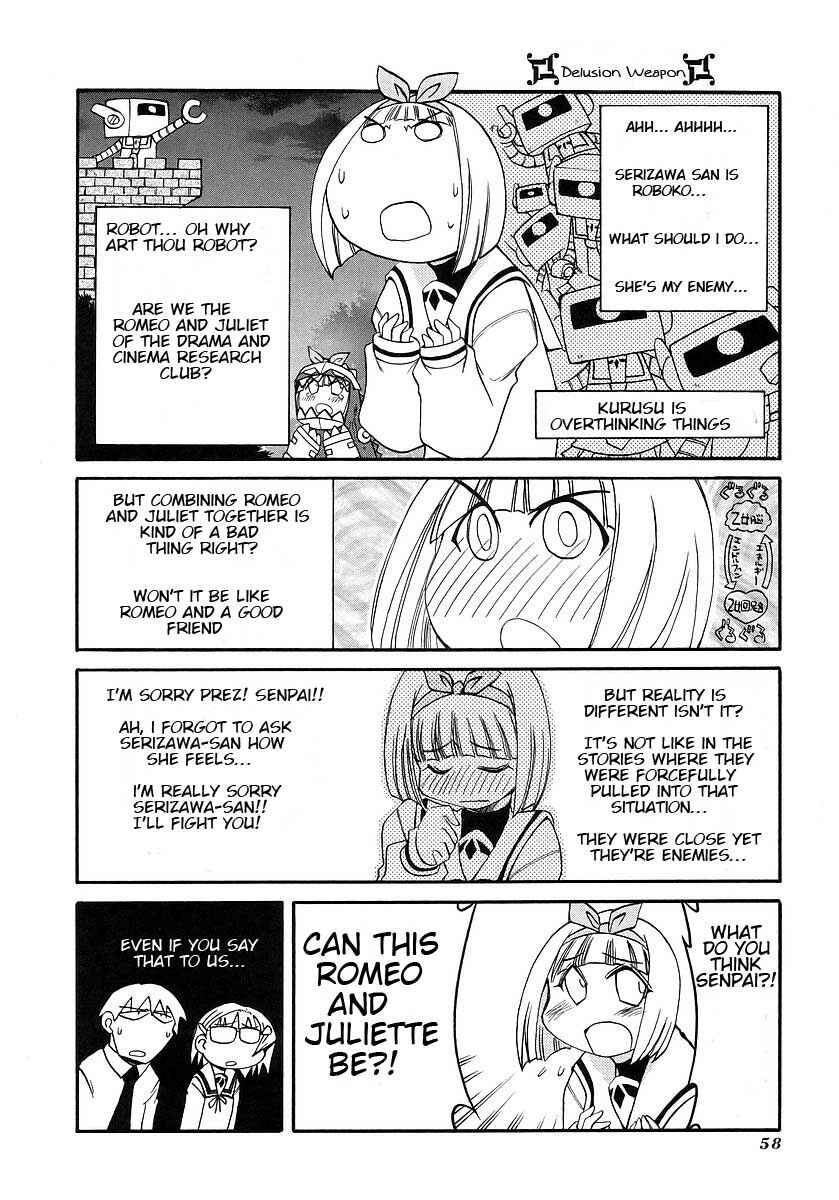 Page 2 Chapter 115 Pani Poni