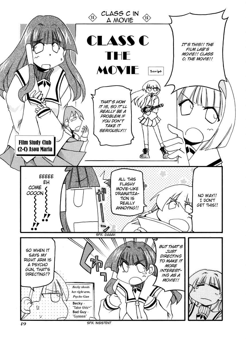 Page 3 Chapter 100 Pani Poni