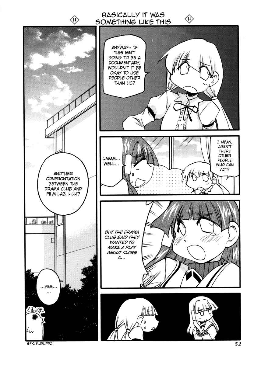 Page 6 Chapter 100 Pani Poni
