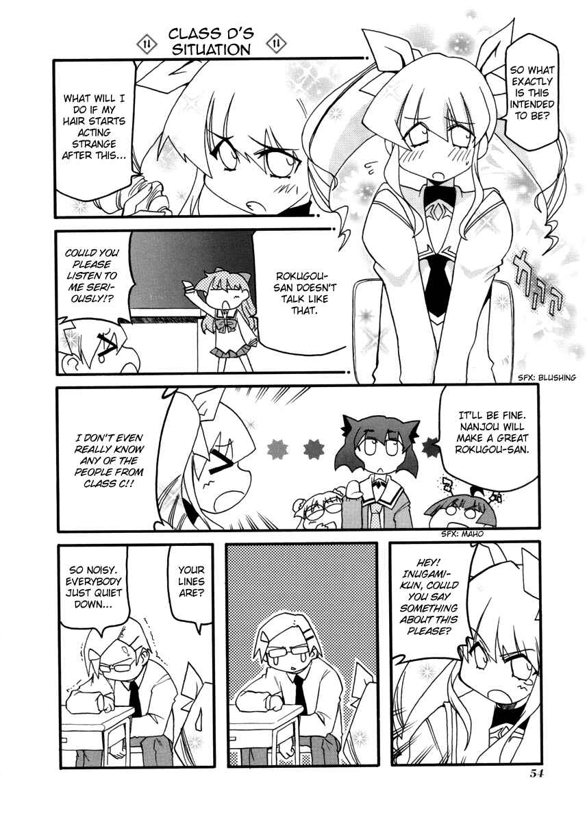 Page 8 Chapter 100 Pani Poni