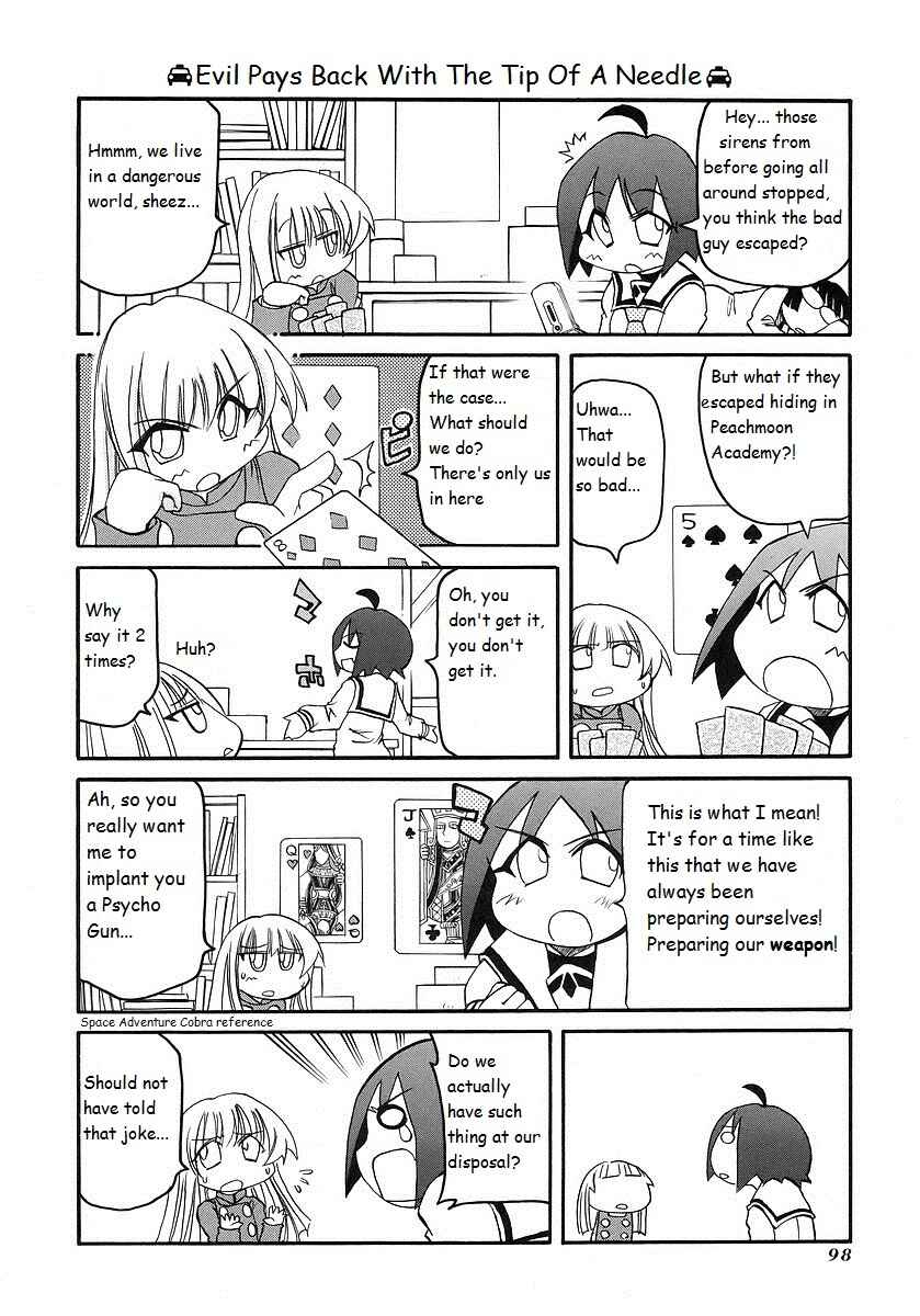 Page 14 Chapter 119 Pani Poni