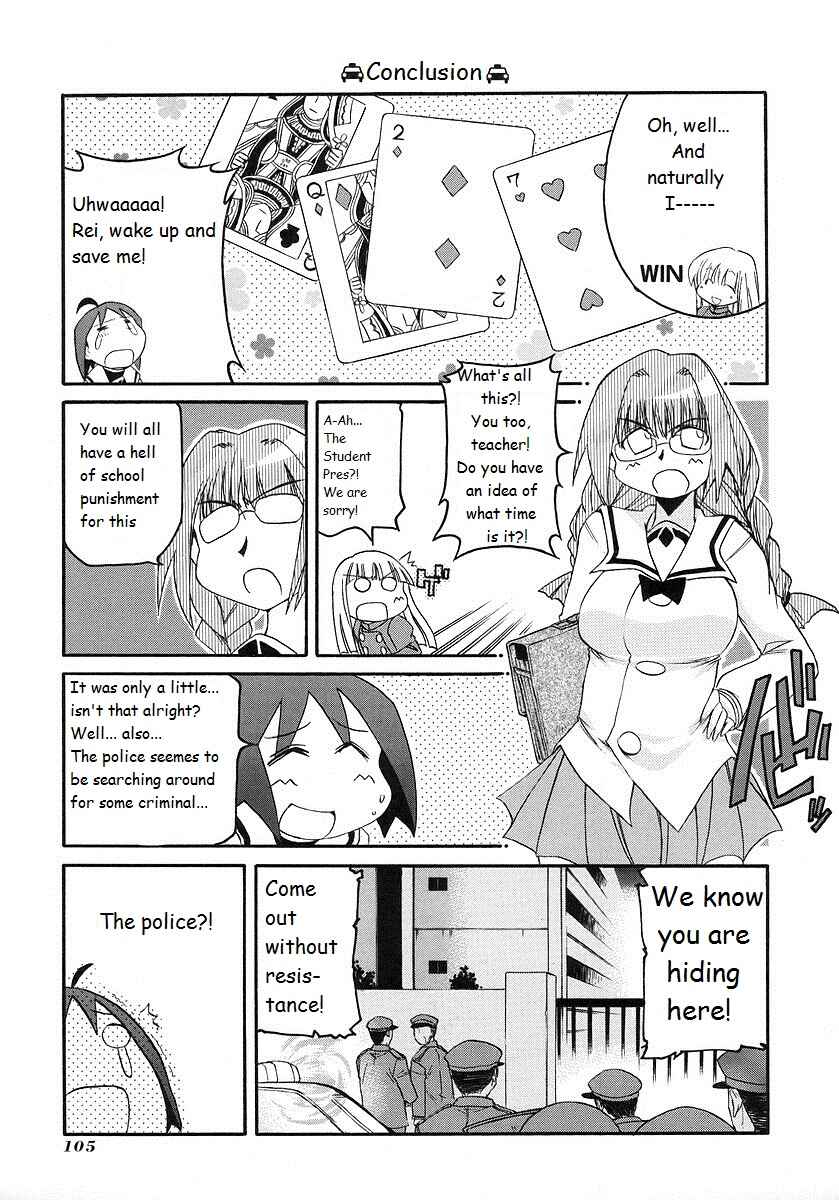 Page 21 Chapter 119 Pani Poni