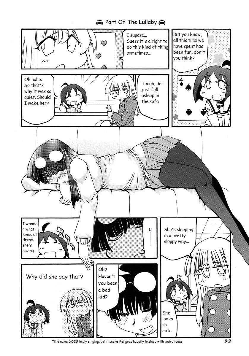 Page 8 Chapter 119 Pani Poni