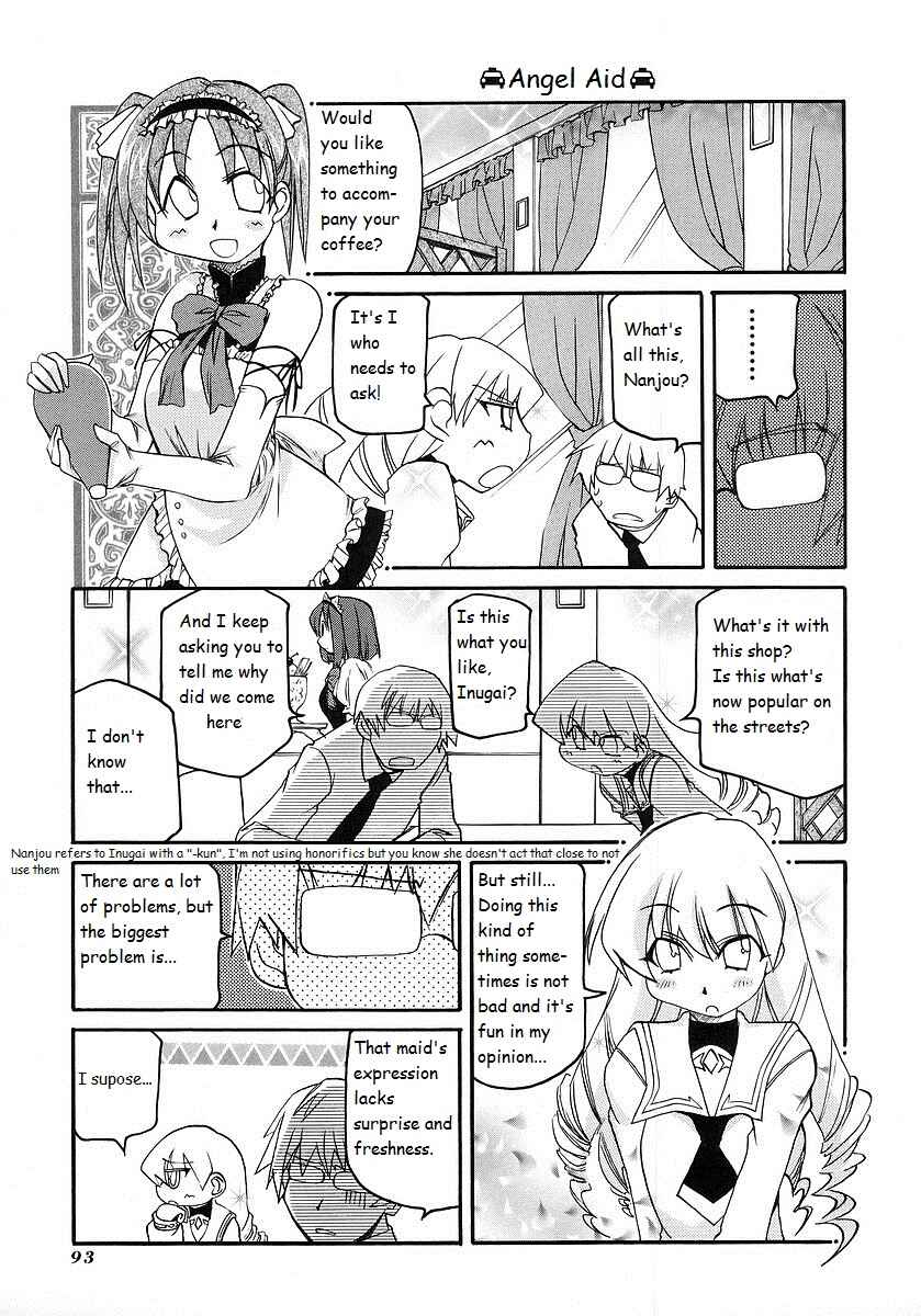 Page 9 Chapter 119 Pani Poni