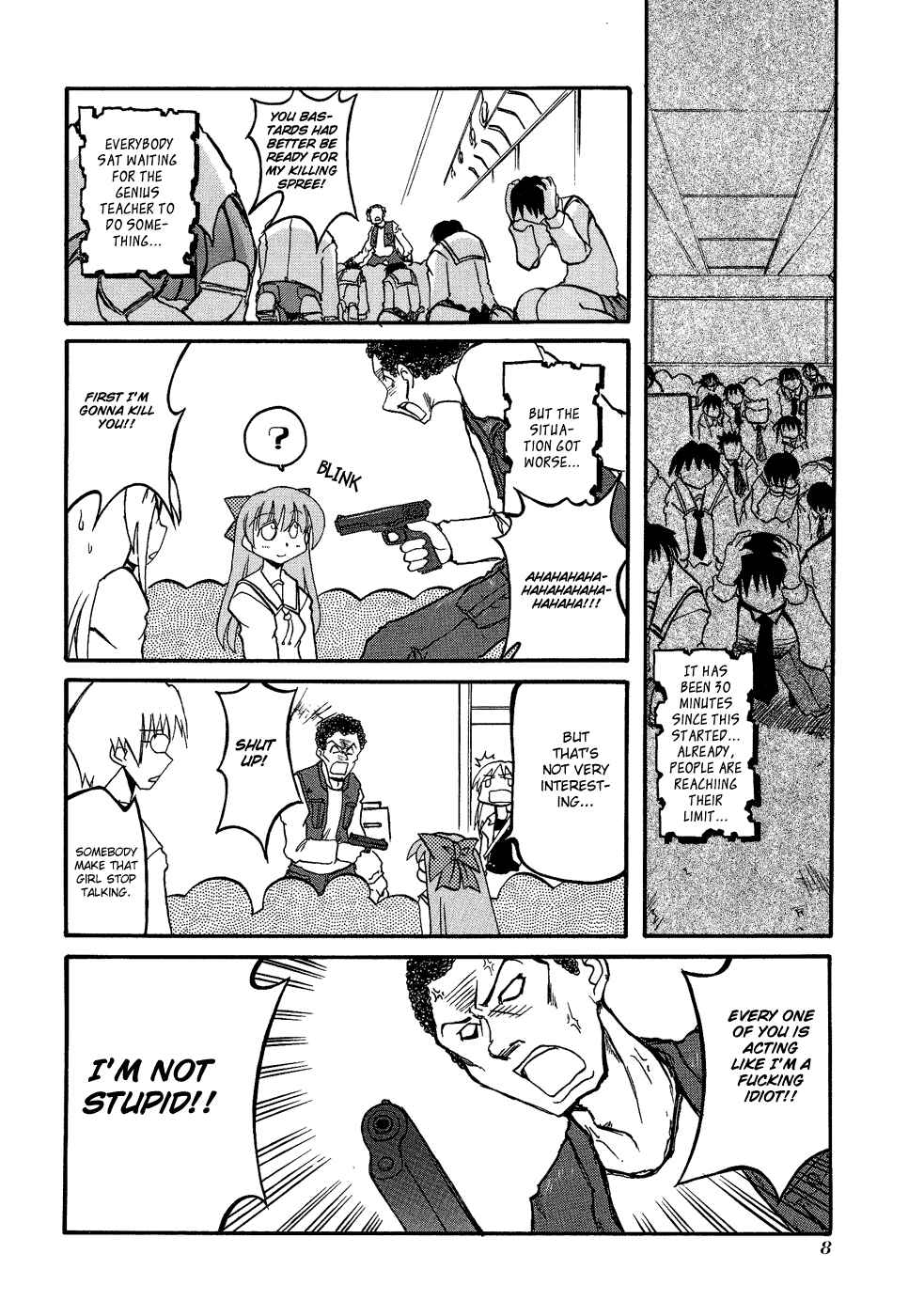 Page 12 Chapter 15 Pani Poni