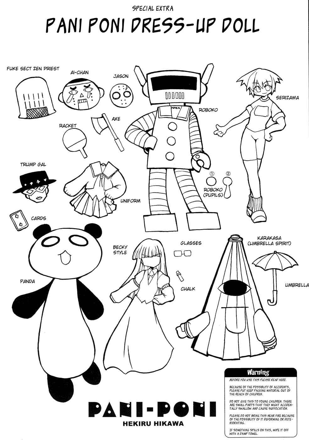 Page 4 Chapter 15 Pani Poni