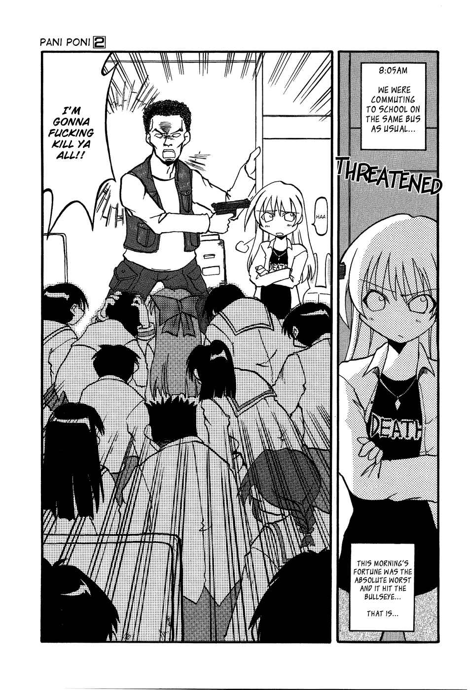 Page 7 Chapter 15 Pani Poni