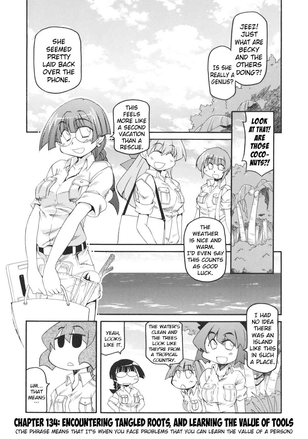 Page 1 Chapter 134 Pani Poni