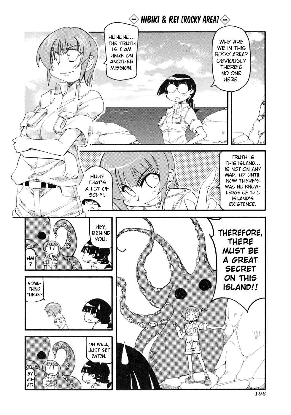 Page 13 Chapter 134 Pani Poni