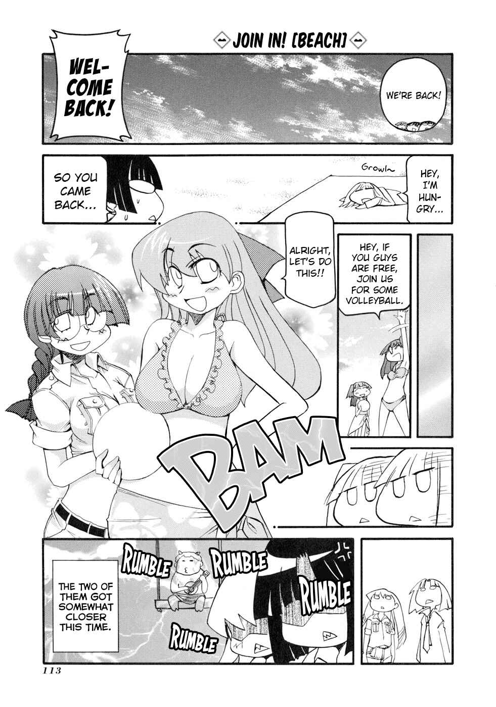 Page 18 Chapter 134 Pani Poni