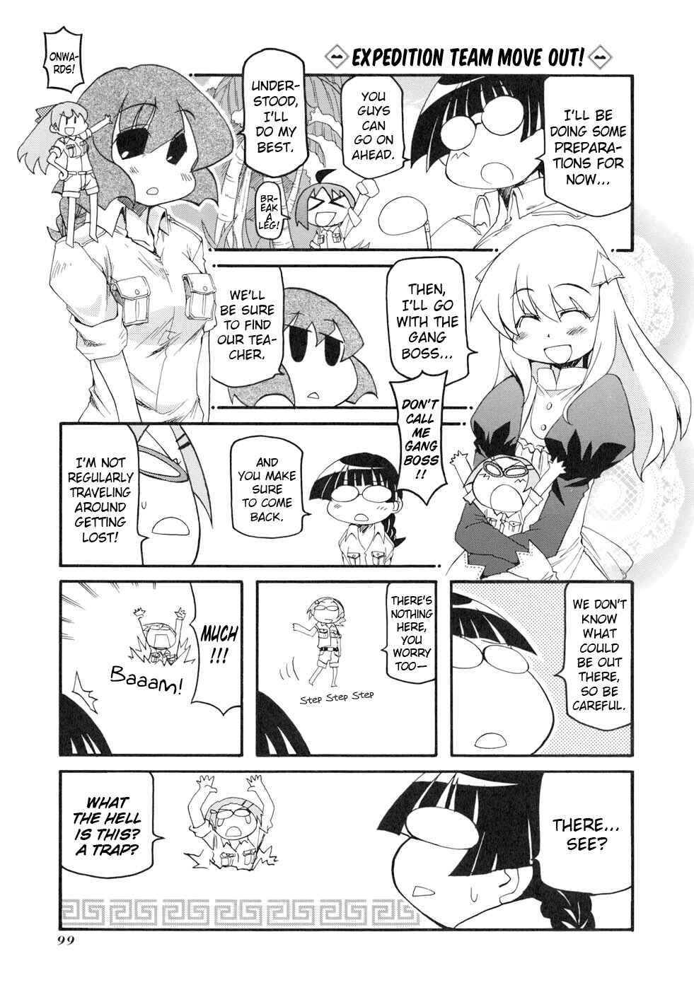 Page 4 Chapter 134 Pani Poni