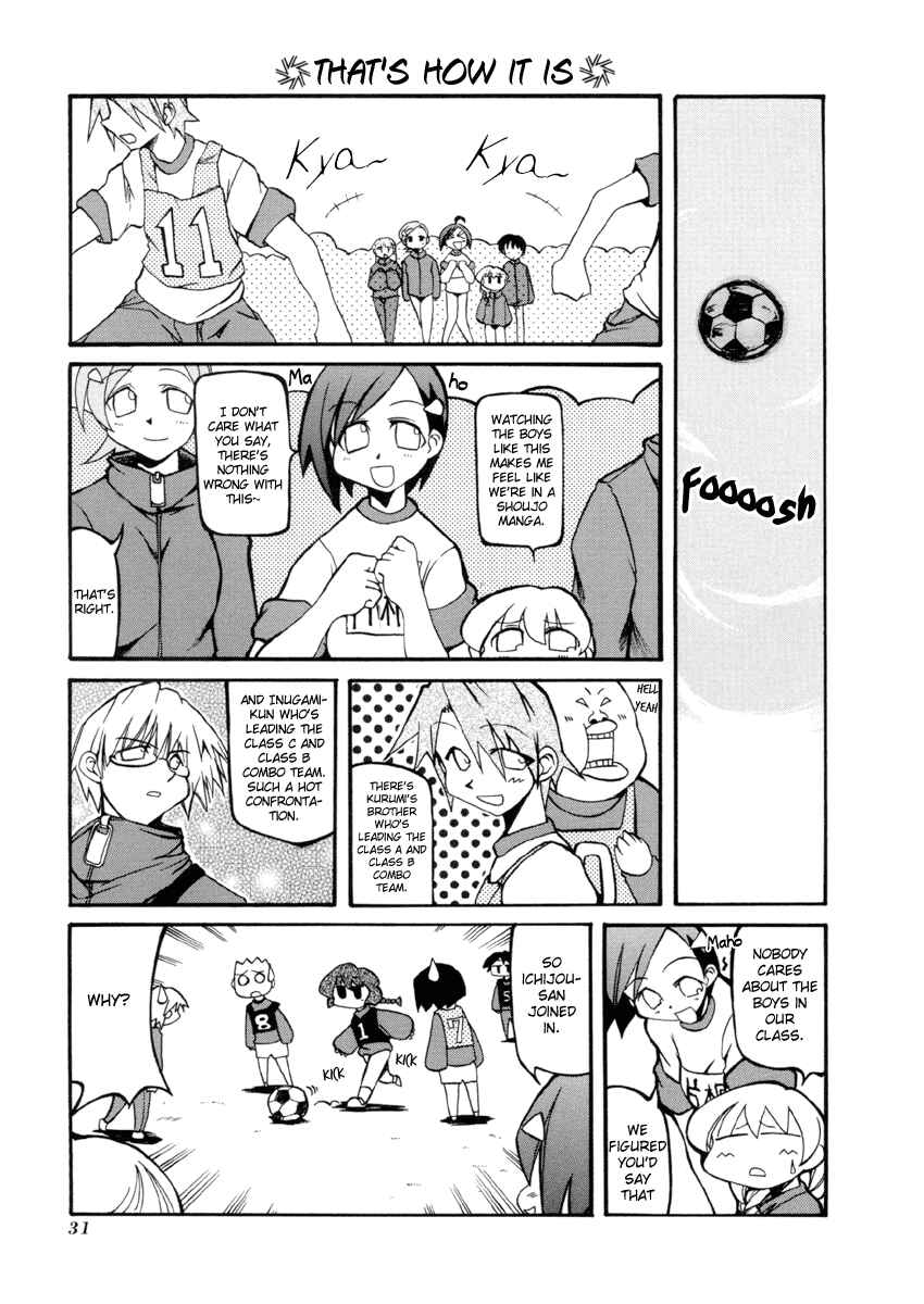 Page 3 Chapter 30 Pani Poni