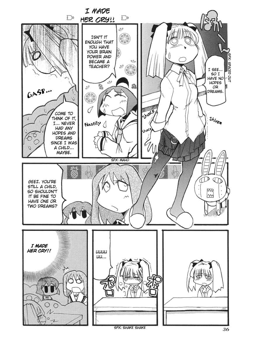 Page 2 Chapter 45 Pani Poni