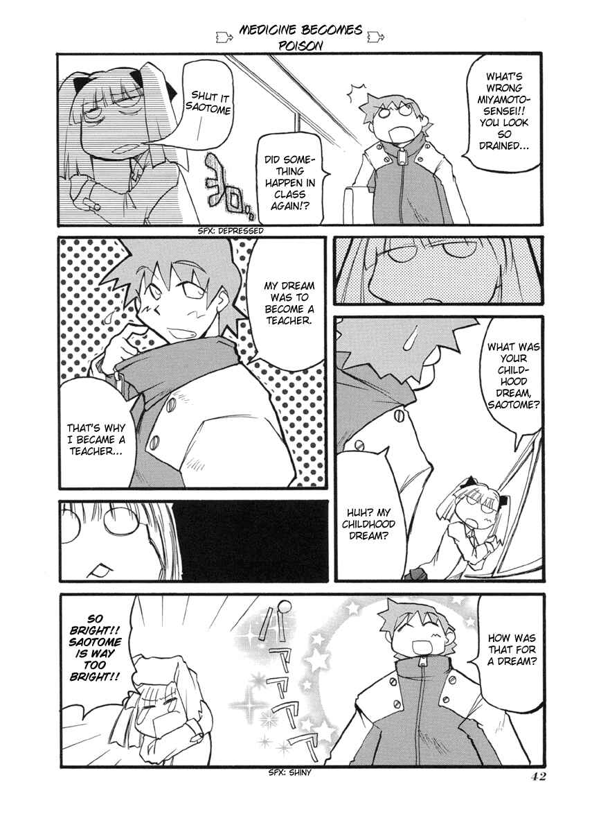 Page 8 Chapter 45 Pani Poni