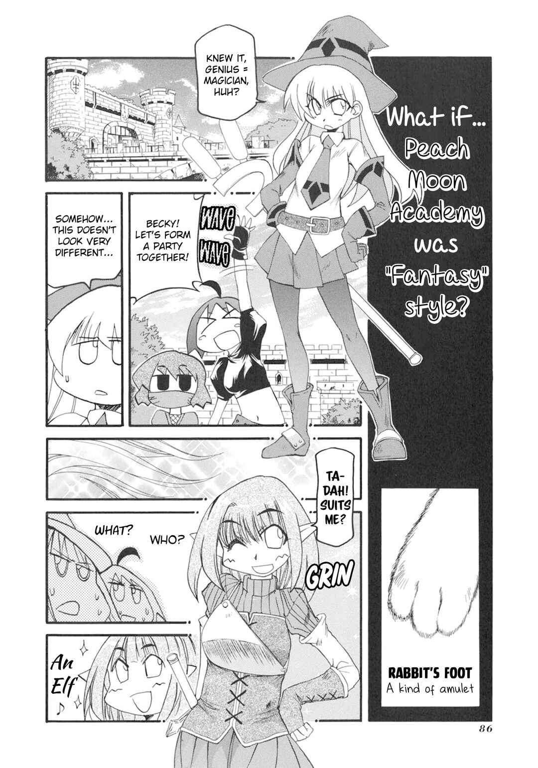 Page 2 Chapter 133 Pani Poni