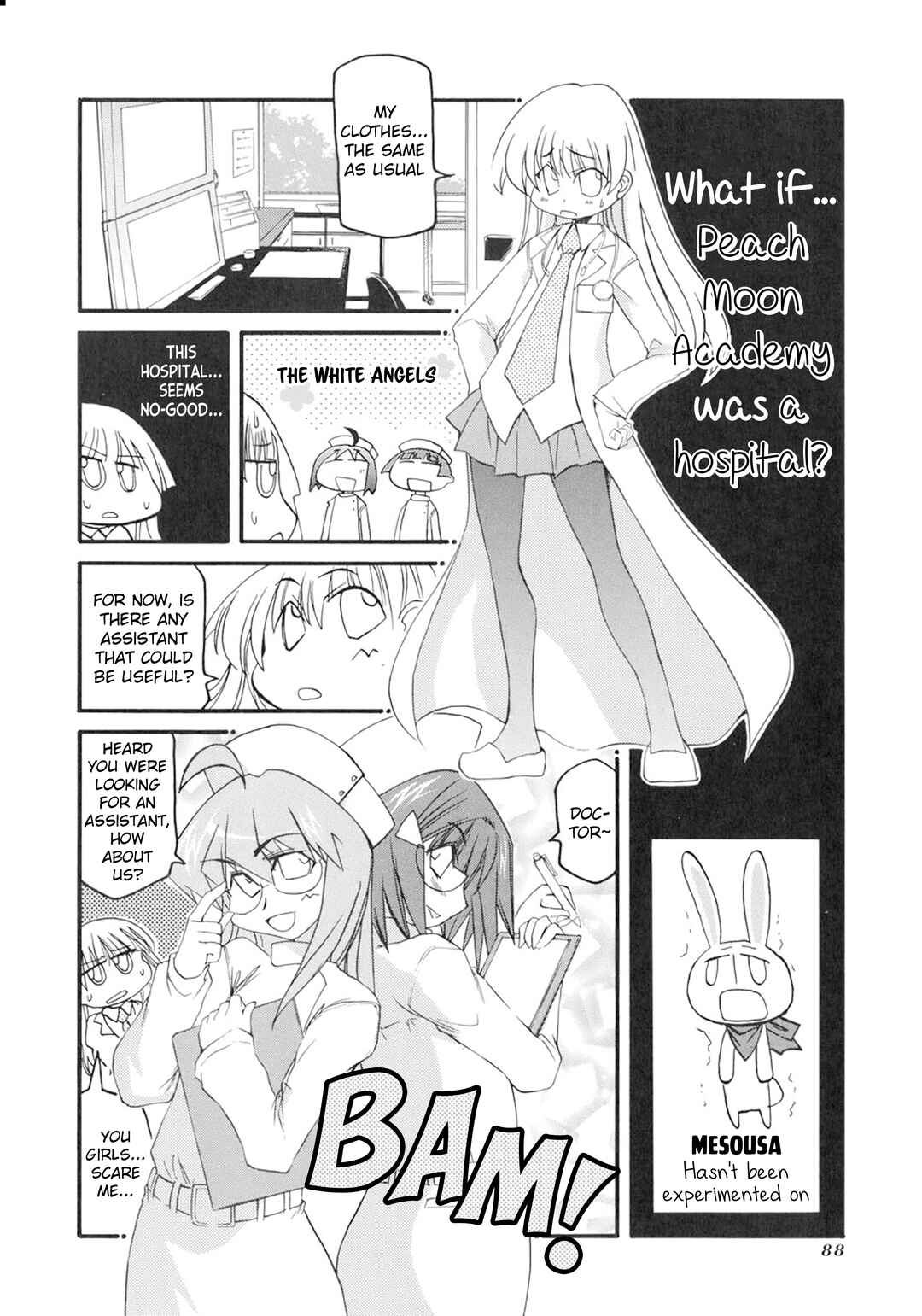 Page 4 Chapter 133 Pani Poni