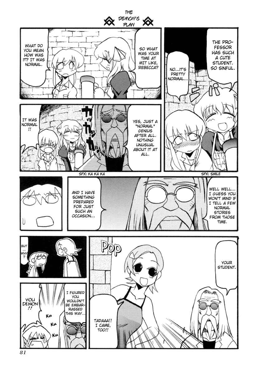 Page 5 Chapter 35 Pani Poni