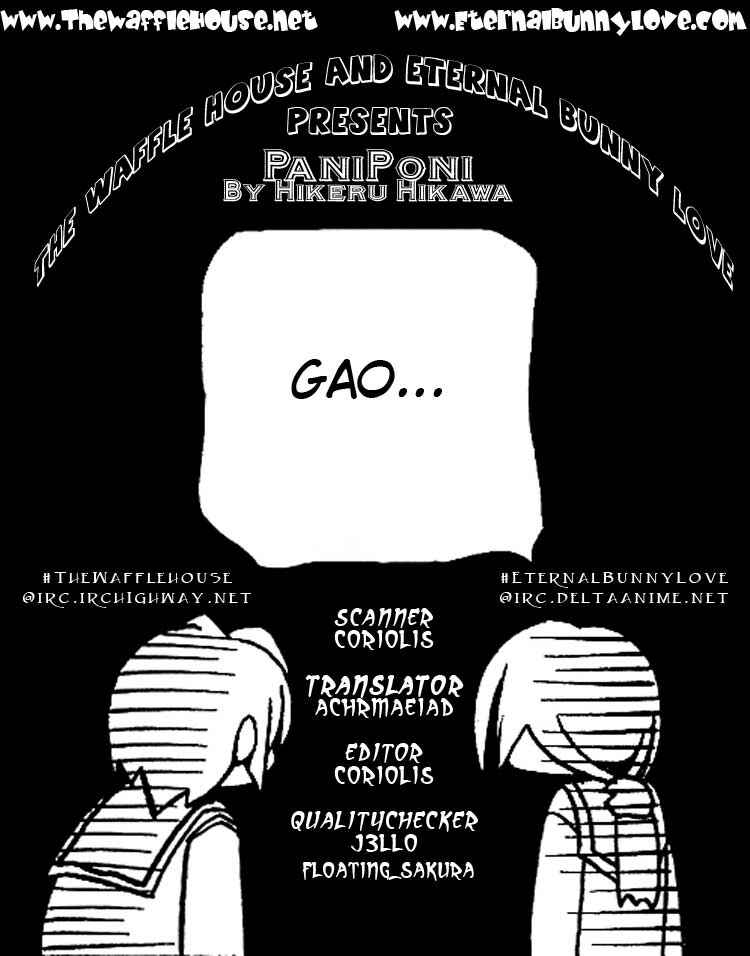 Page 1 Chapter 5 Pani Poni