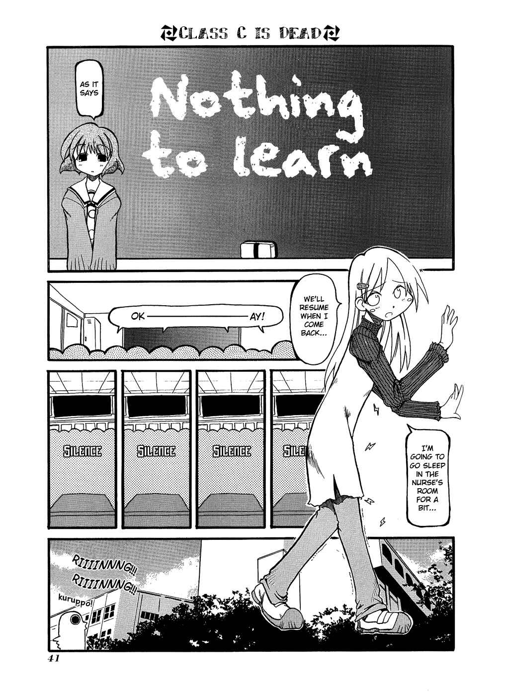 Page 8 Chapter 5 Pani Poni