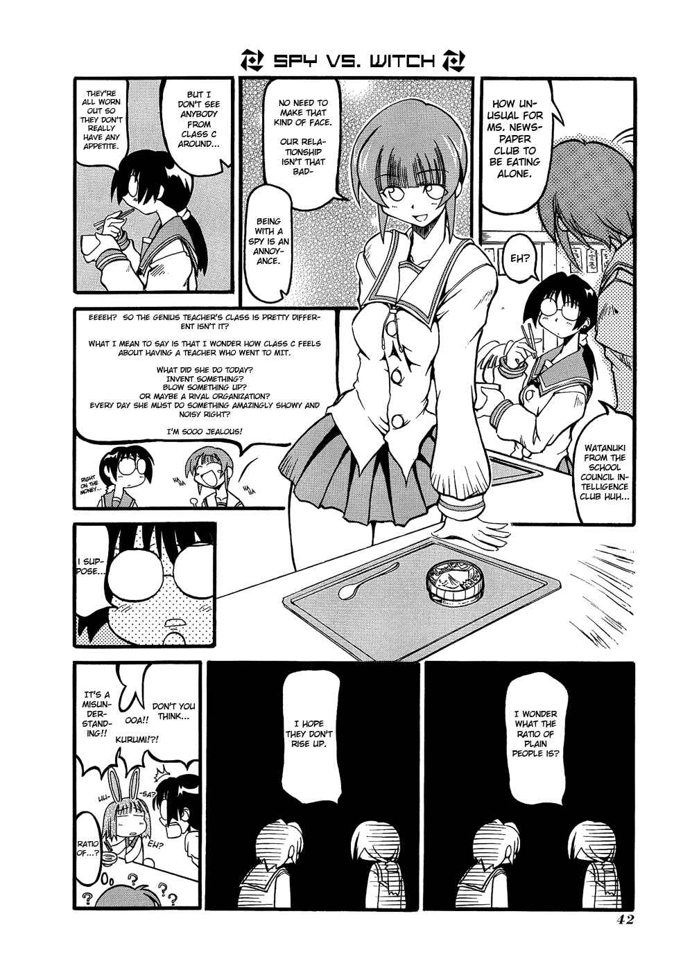 Page 9 Chapter 5 Pani Poni