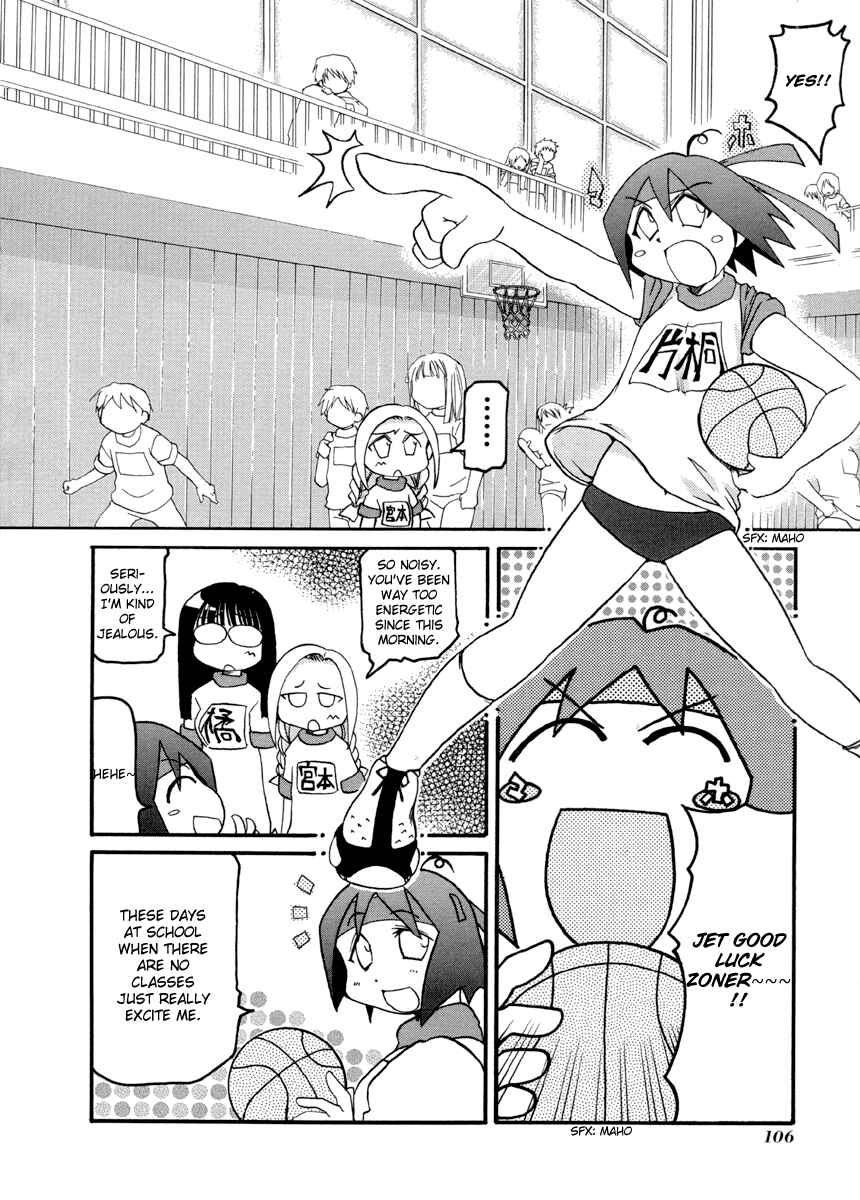 Page 2 Chapter 67 Pani Poni
