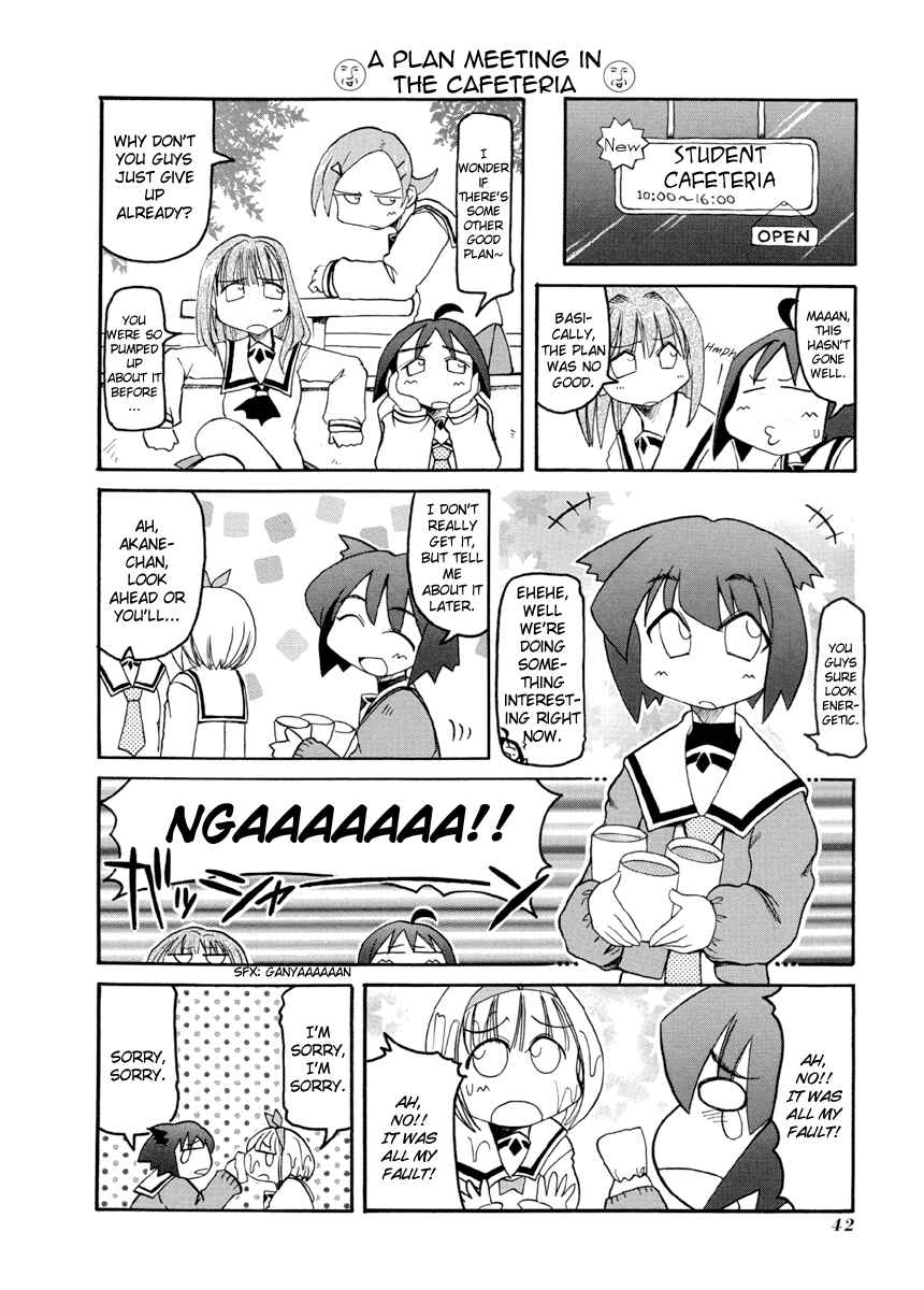 Page 6 Chapter 59 Pani Poni
