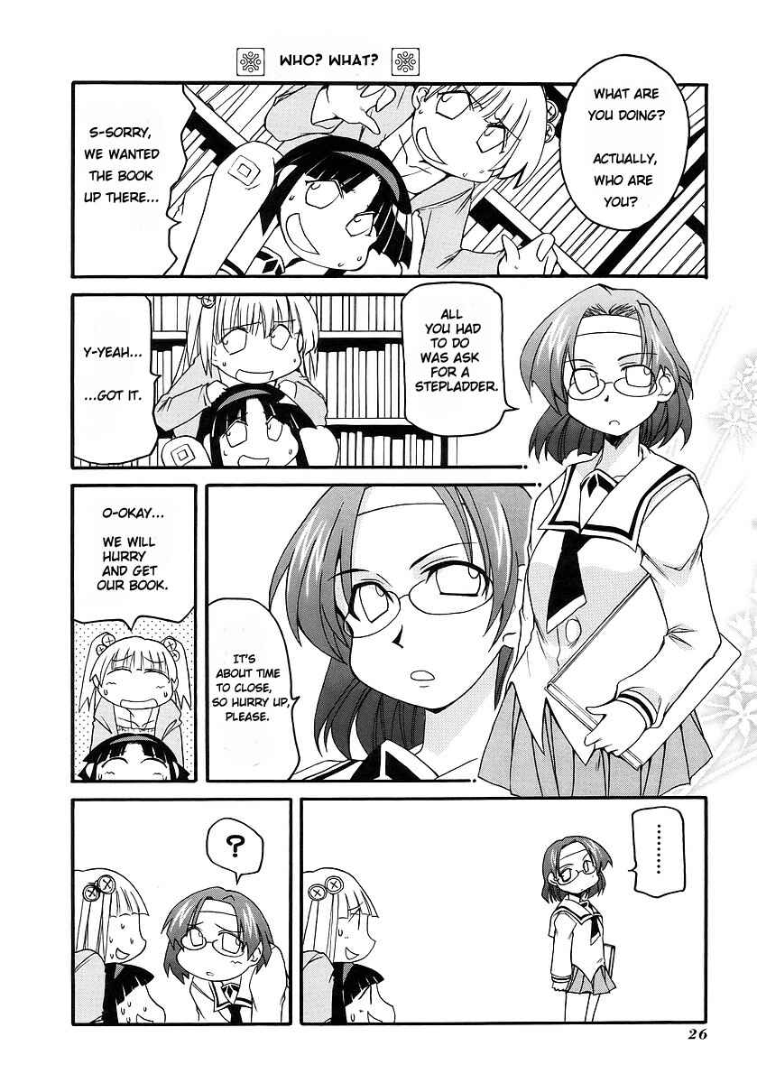 Page 2 Chapter 111 Pani Poni