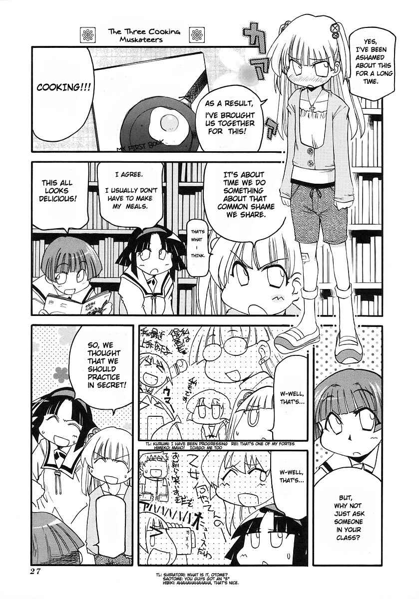 Page 3 Chapter 111 Pani Poni