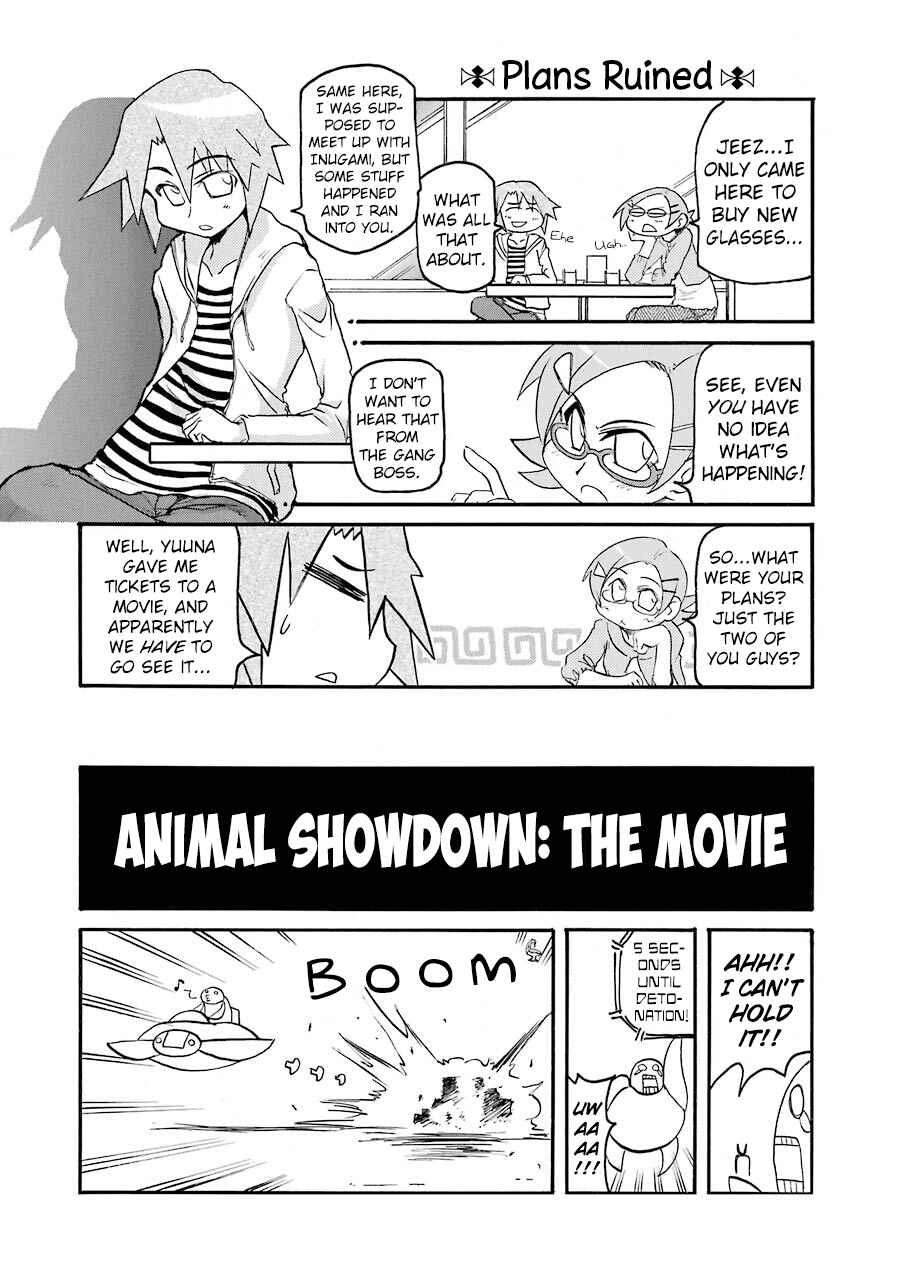 Page 5 Chapter 140 Pani Poni