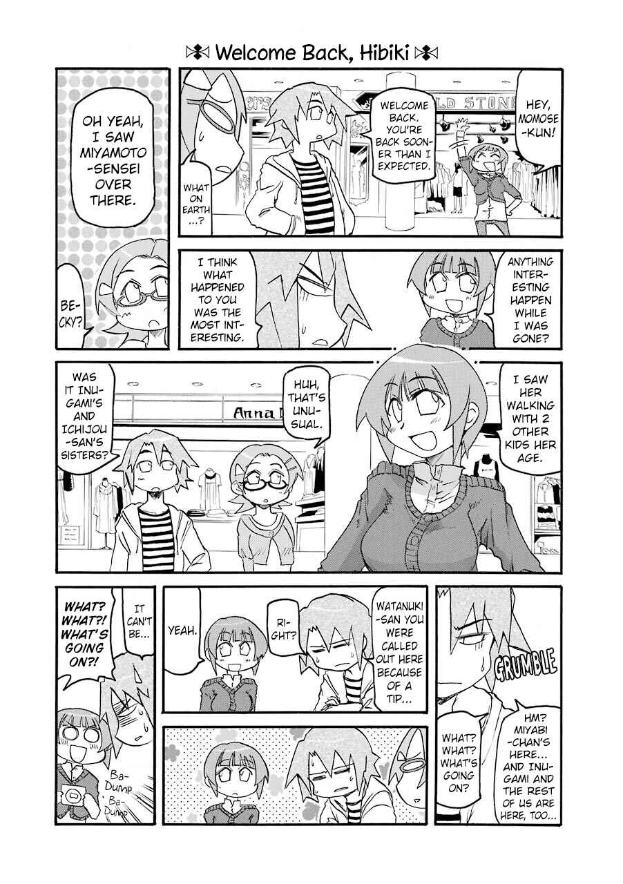 Page 7 Chapter 140 Pani Poni