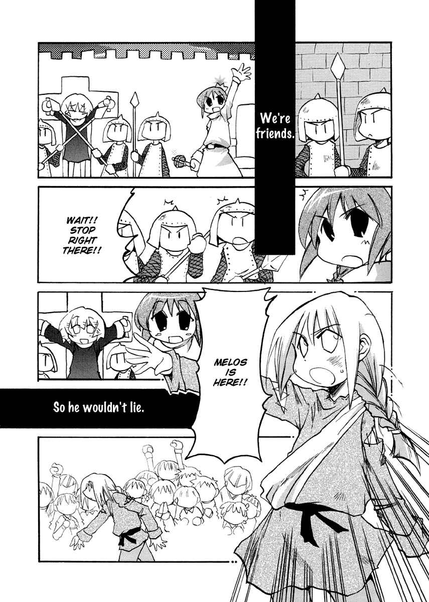 Page 12 Chapter 77 Pani Poni