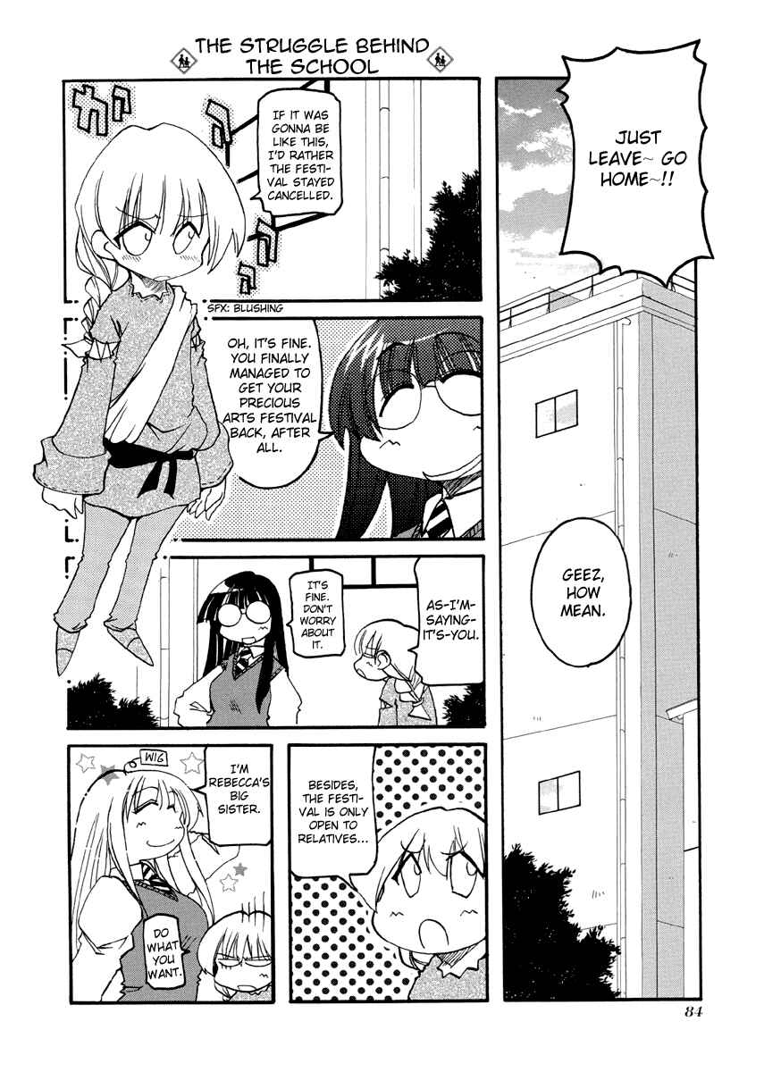 Page 2 Chapter 77 Pani Poni