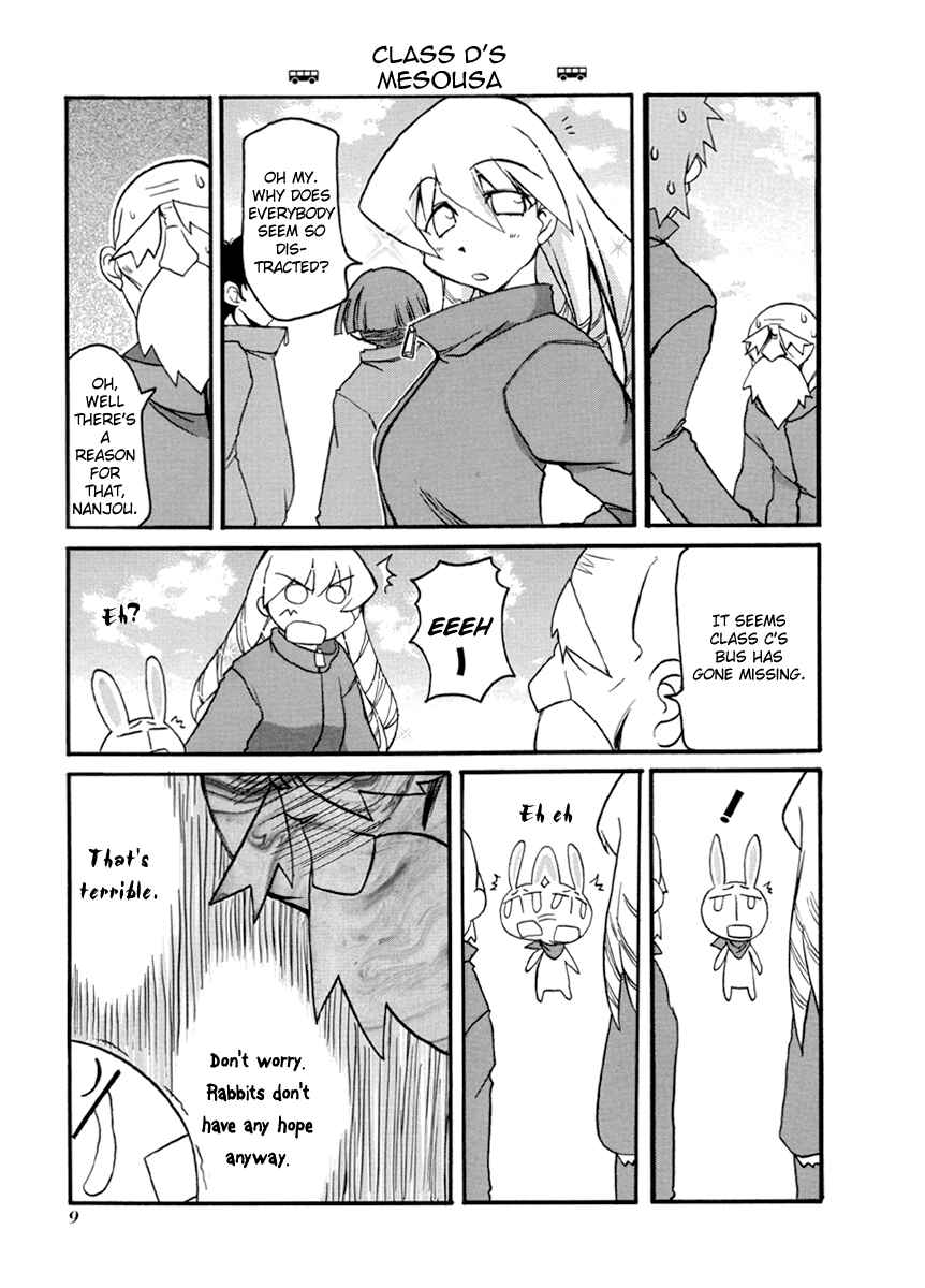 Page 13 Chapter 55 Pani Poni
