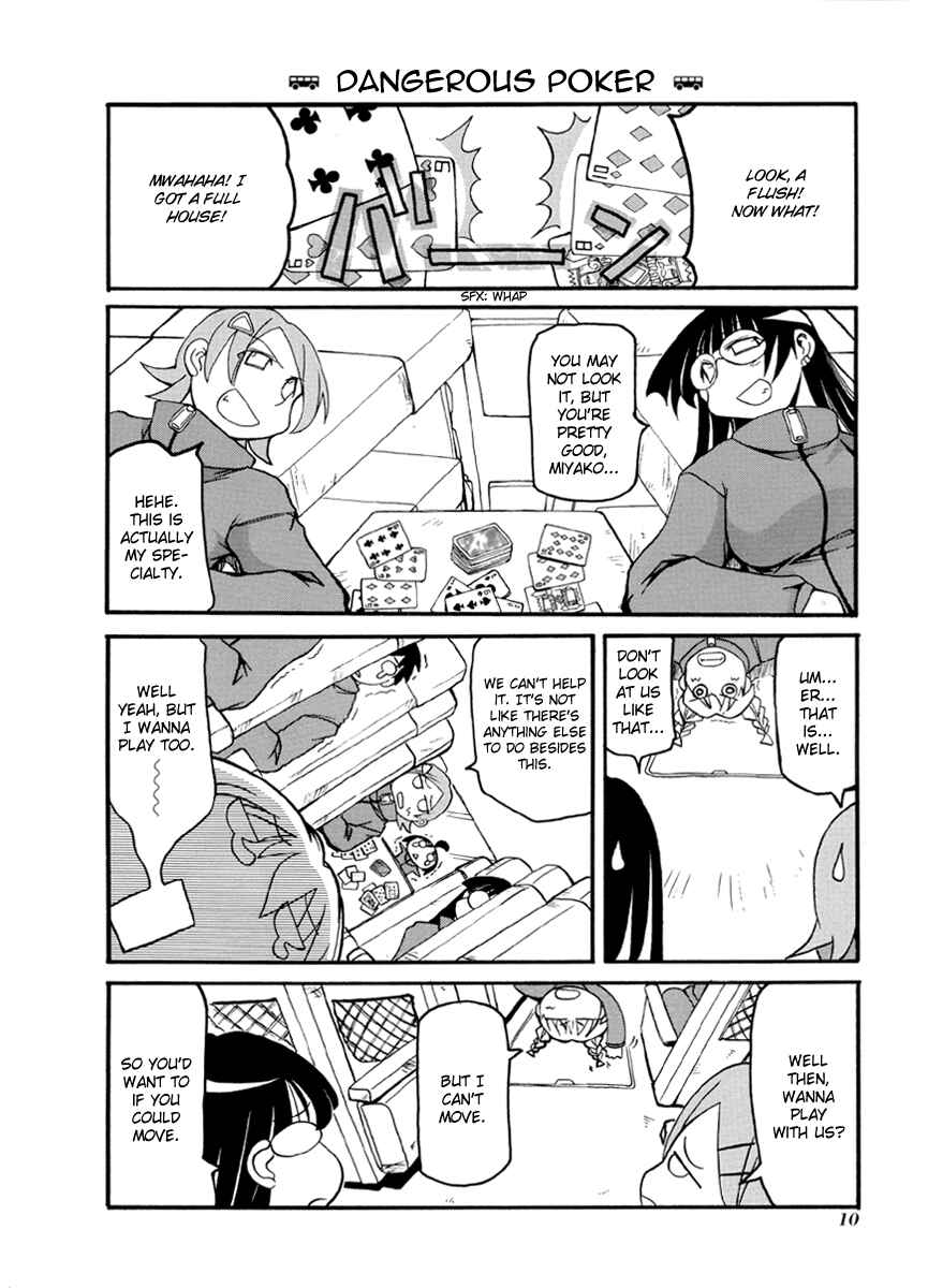 Page 14 Chapter 55 Pani Poni