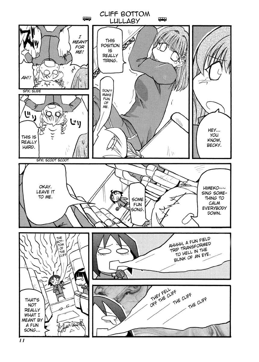 Page 15 Chapter 55 Pani Poni