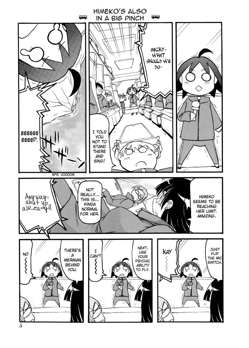 Page 9 Chapter 55 Pani Poni