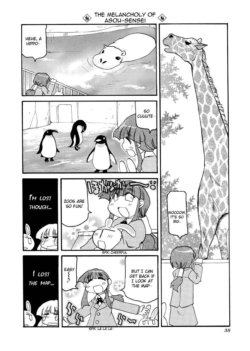Page 6 Chapter 72 Pani Poni