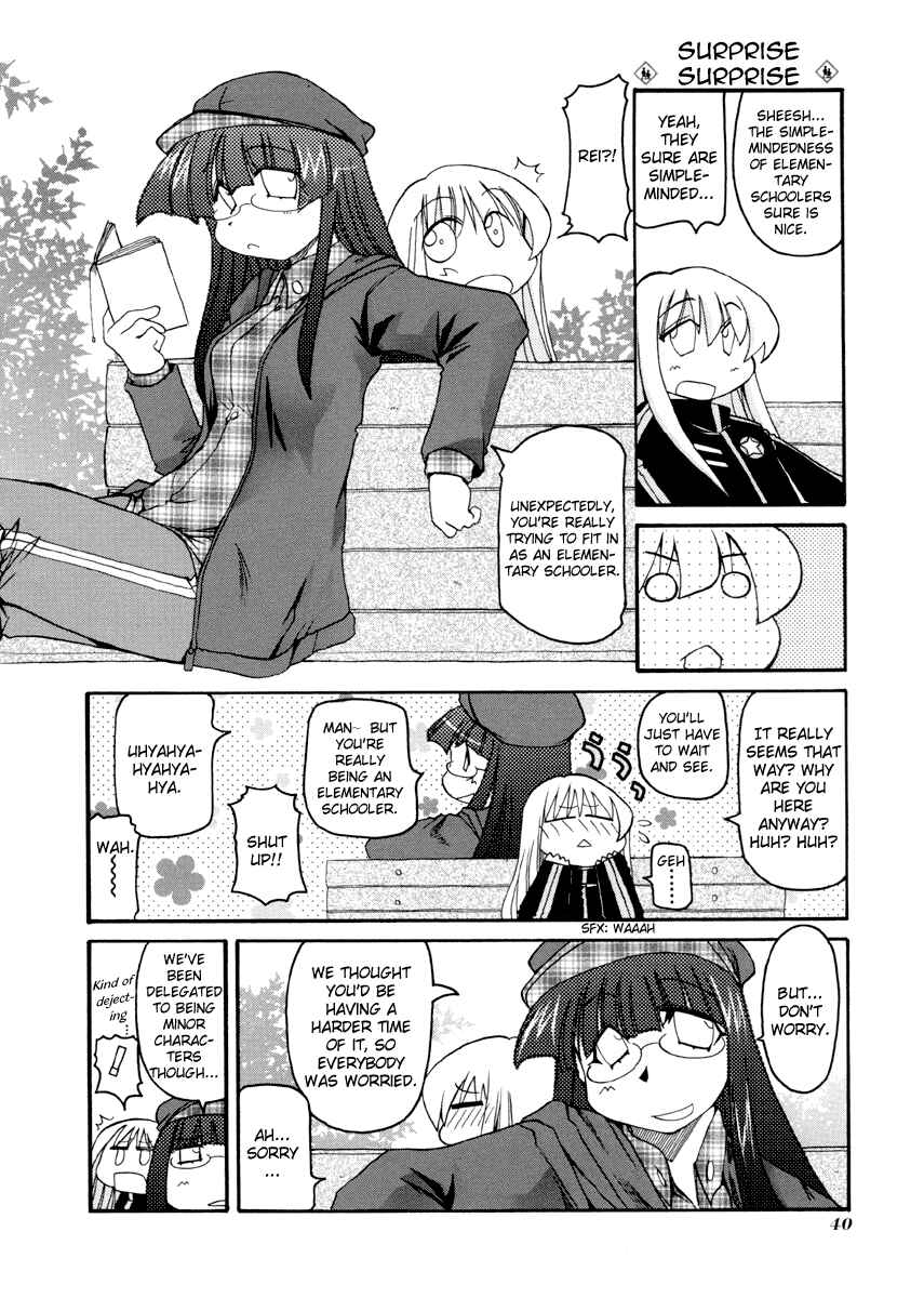 Page 8 Chapter 72 Pani Poni