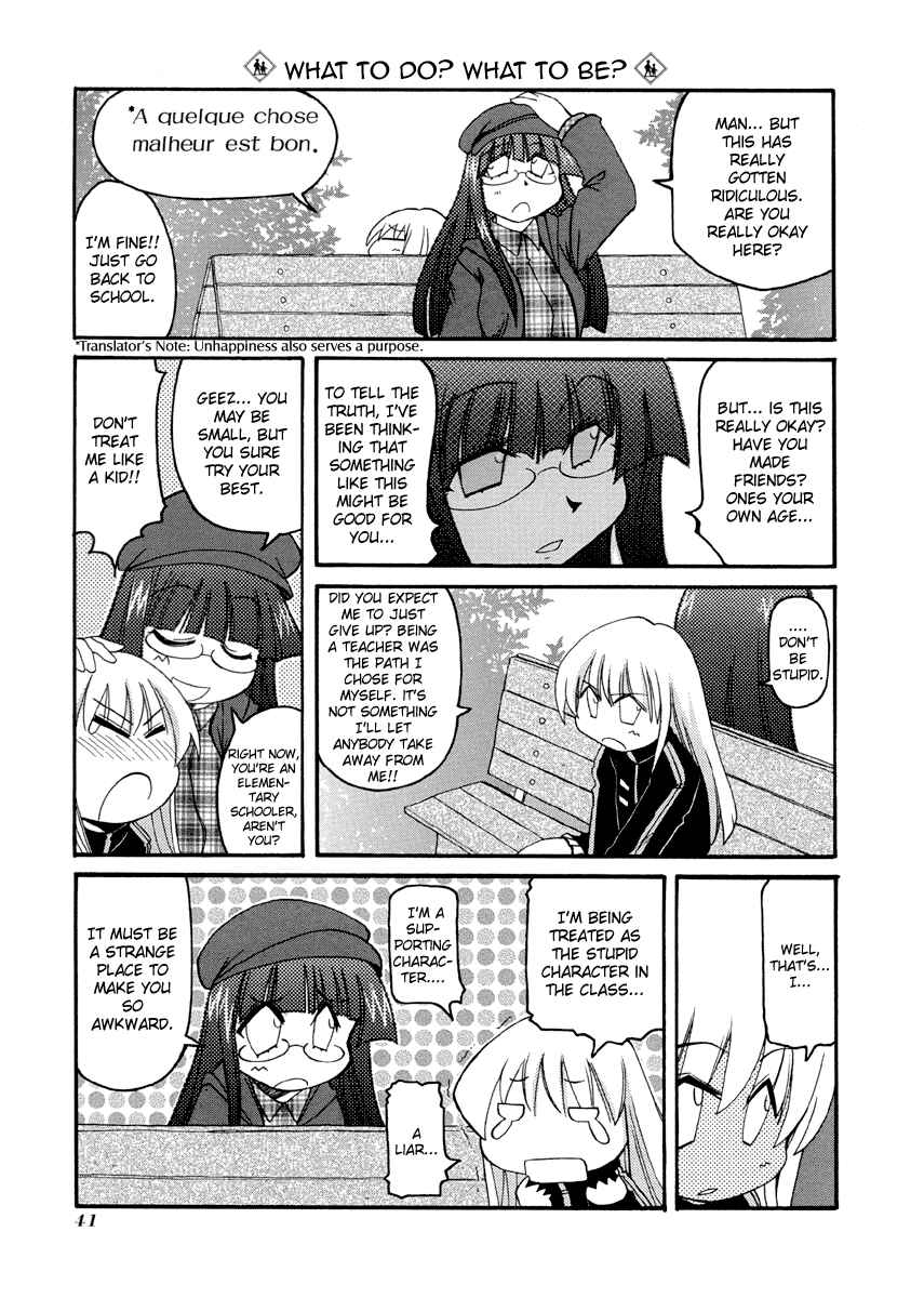 Page 9 Chapter 72 Pani Poni