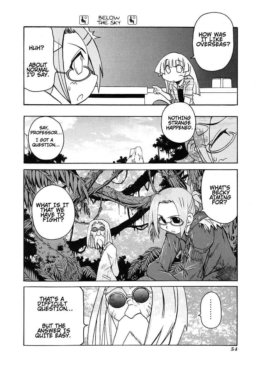 Page 6 Chapter 114 Pani Poni