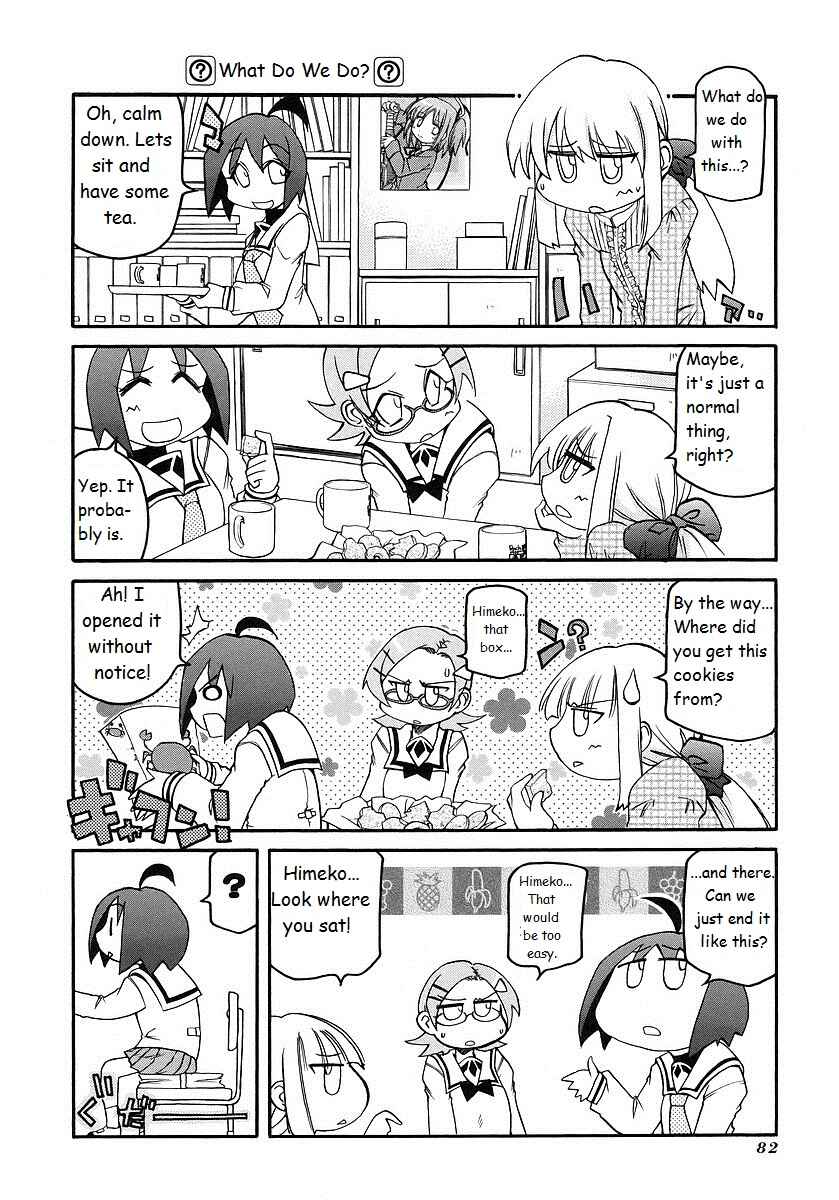 Page 6 Chapter 118 Pani Poni