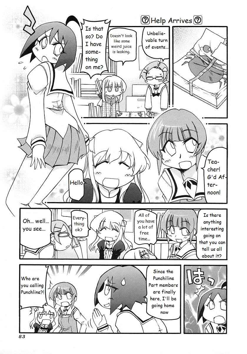 Page 7 Chapter 118 Pani Poni